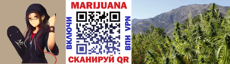 Как найти закладки Нурлат А ПВП  Амфетамин  Меф 
