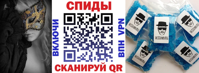 АМФЕТАМИН 98%  МЕГА маркетплейс  Нурлат  что такое наркотик 