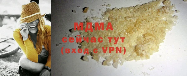 меф Заводоуковск