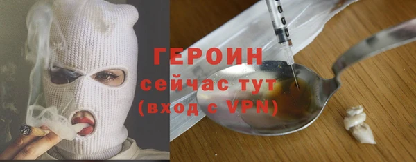 меф Заводоуковск