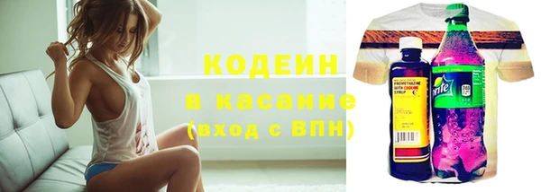 меф Заводоуковск