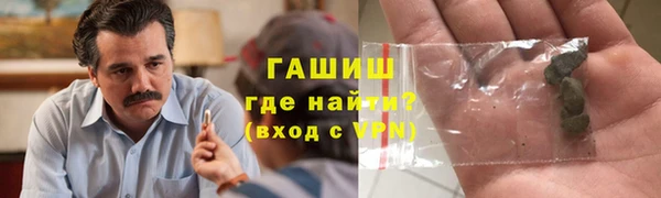 прущая мука Заволжск