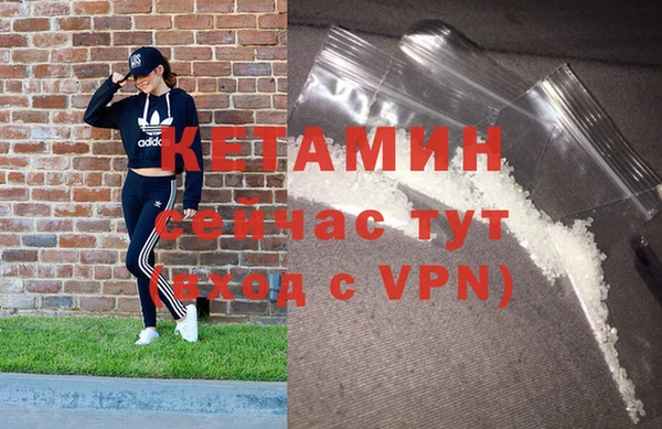 меф Заводоуковск