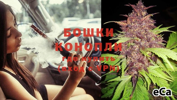 спиды Покров