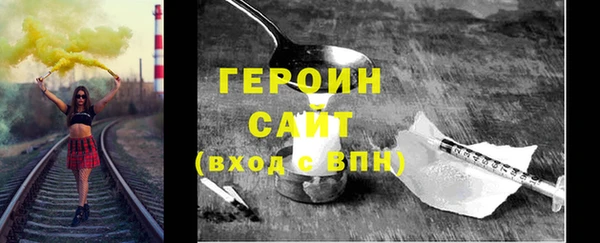 меф Заводоуковск