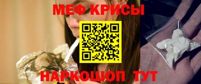 ПСИЛОЦИБИНОВЫЕ ГРИБЫ Аргун