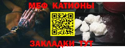 тгк Комсомольск-на-Амуре