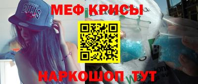 тгк Комсомольск-на-Амуре
