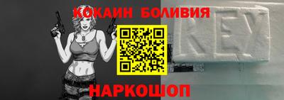 прущая мука Коммунар