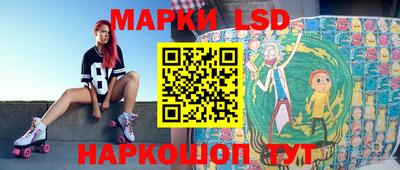 ПСИЛОЦИБИНОВЫЕ ГРИБЫ Аргун