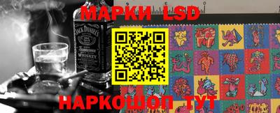 альфа пвп VHQ Конаково