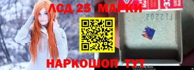 меф Апрелевка