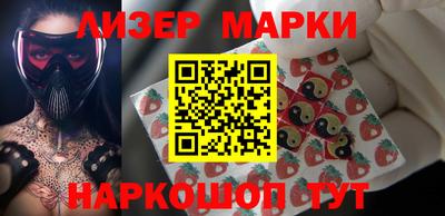 альфа пвп VHQ Конаково