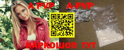 ПСИЛОЦИБИНОВЫЕ ГРИБЫ Аргун