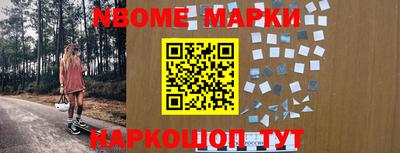 ПСИЛОЦИБИНОВЫЕ ГРИБЫ Аргун