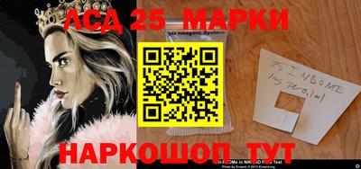 ПСИЛОЦИБИНОВЫЕ ГРИБЫ Аргун