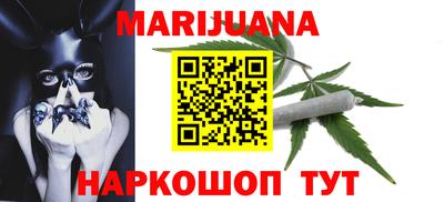 МДПВ Краснодар