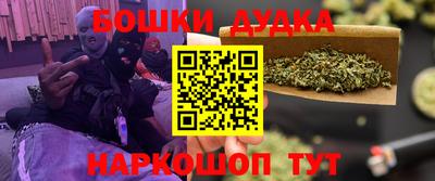 ПСИЛОЦИБИНОВЫЕ ГРИБЫ Аргун