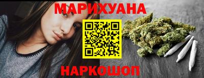тгк Комсомольск-на-Амуре