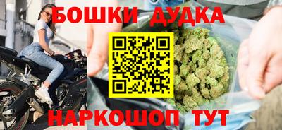 альфа пвп VHQ Конаково
