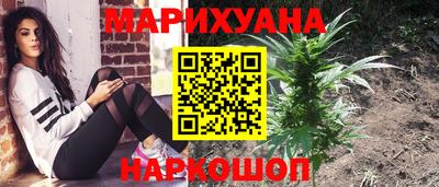 альфа пвп VHQ Конаково