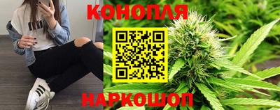 прущая мука Коммунар