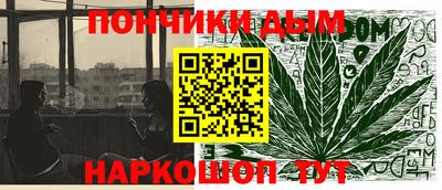 ПСИЛОЦИБИНОВЫЕ ГРИБЫ Аргун