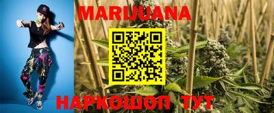 мефедрон VHQ Апшеронск