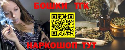 альфа пвп VHQ Конаково