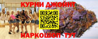 альфа пвп VHQ Конаково