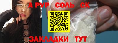 прущая мука Коммунар