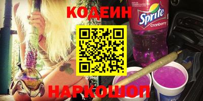 прущая мука Коммунар
