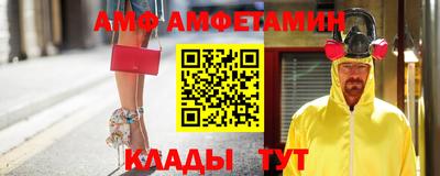 ПСИЛОЦИБИНОВЫЕ ГРИБЫ Аргун