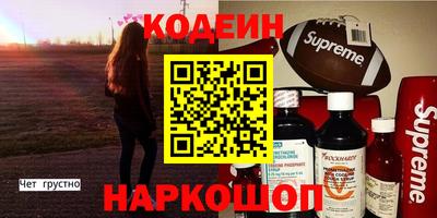 прущая мука Коммунар