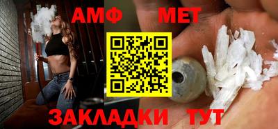 прущая мука Коммунар