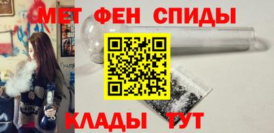 прущая мука Коммунар