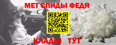 тгк Комсомольск-на-Амуре