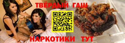 меф Апрелевка