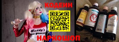 мефедрон VHQ Апшеронск