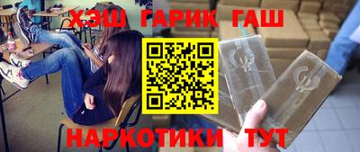 ПСИЛОЦИБИНОВЫЕ ГРИБЫ Аргун