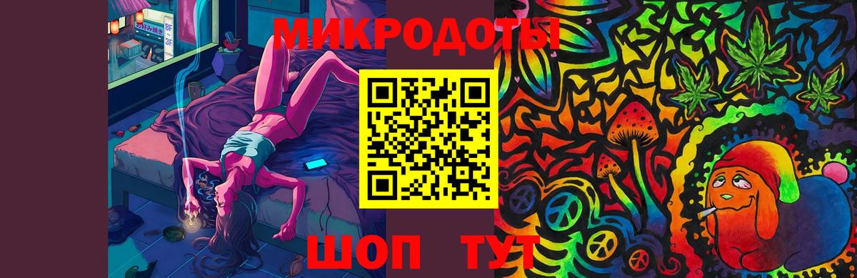 Псилоцибиновые грибы Magic Shrooms  Вход с VPN  Галлюциногенные грибы MAGIC MUSHROOMS  Нурлат 