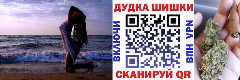 продажа наркотиков  Нурлат  это как зайти  Марихуана Amnesia 